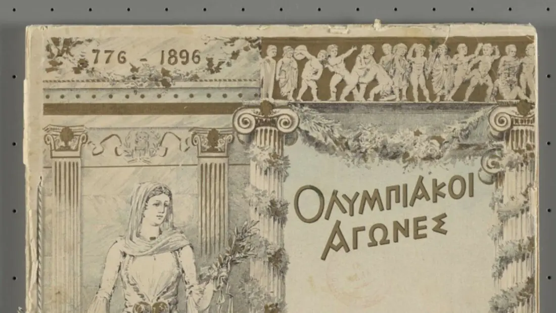 Erste moderne Olympische Spiele