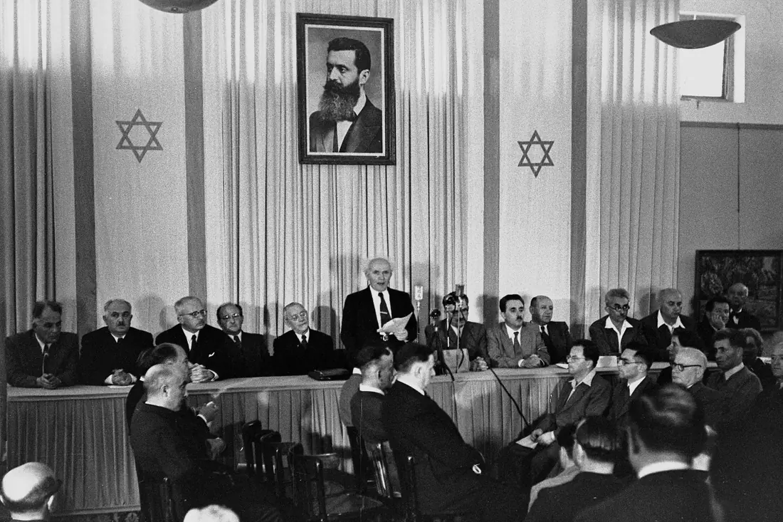 Gründung des Staates Israel — Tel Aviv, Israel