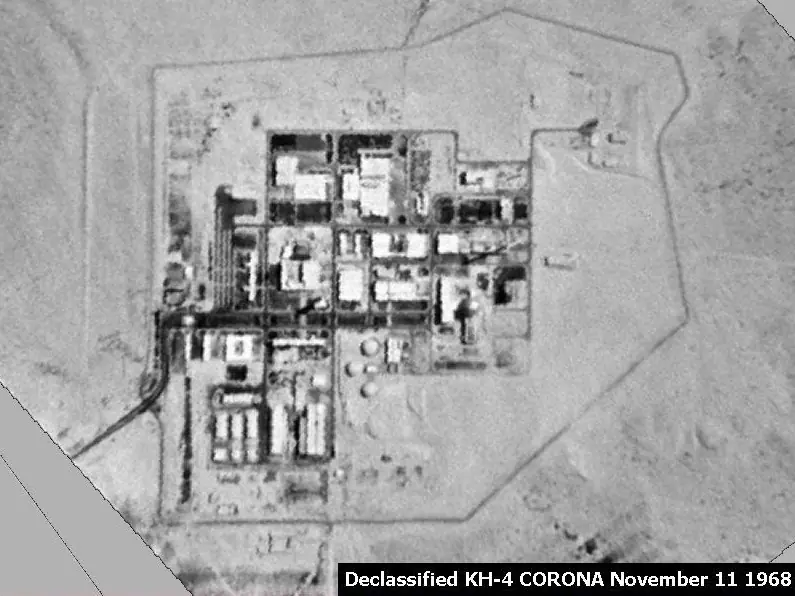 The Treaty on the Non-Proliferation of Nuclear Weapons — Washington D.C., USA
