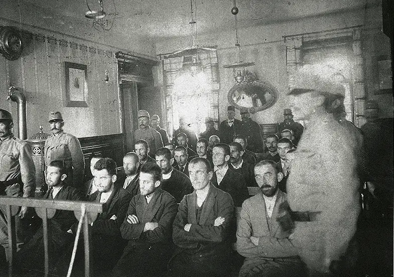 Austria-Hungary Declares War on Serbia — Vienna, Austria-Hungary