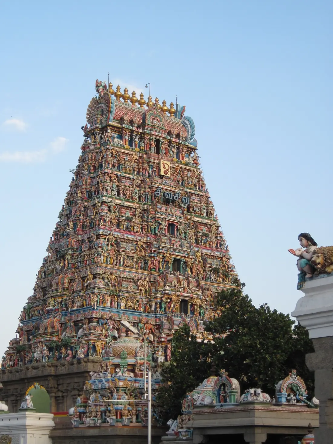 Britische Ostindien-Kompanie gründet Madras (Chennai) — Chennai, India
