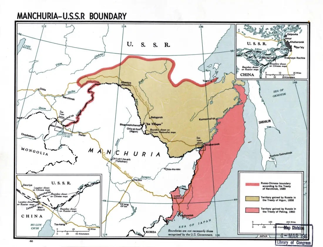 Rusia și China Qing semnează Tratatul de la Nerchinsk — Nerchinsk, Russia