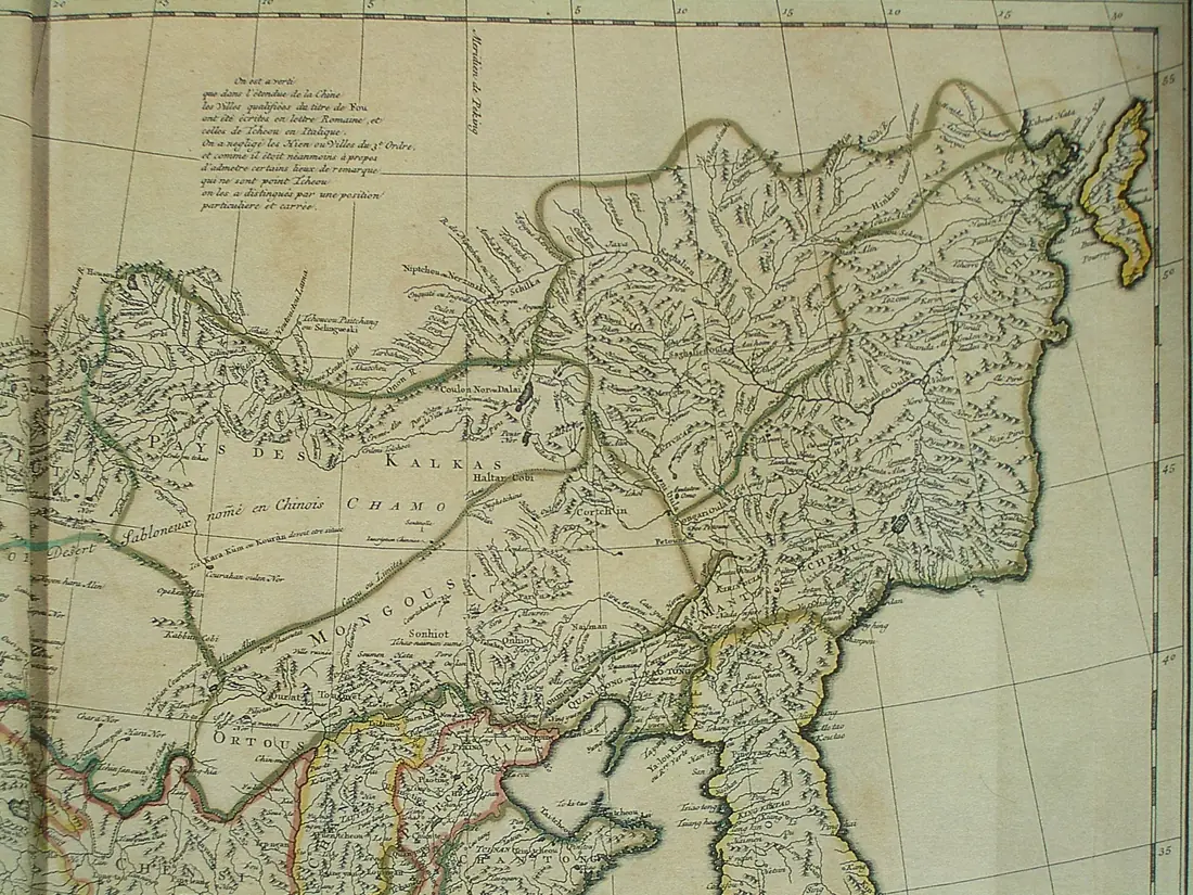 Rusia și China Qing semnează Tratatul de la Nerchinsk — Nerchinsk, Russia