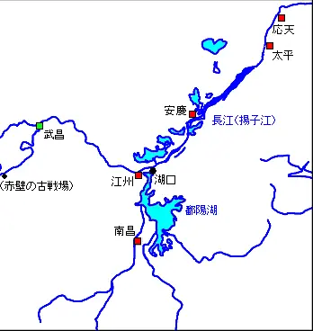 Comienza la Batalla del Lago Poyang: Fundación de la Dinastía Ming — Lake Poyang, China
