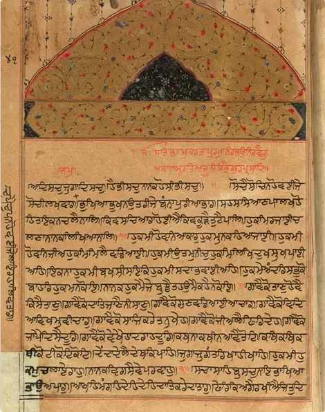 Sikh Holy Scripture Installed — Amritsar, India