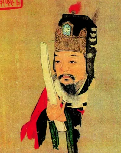 Naissance de Fan Zhongyan, futur réformateur chinois — Kaifeng, China