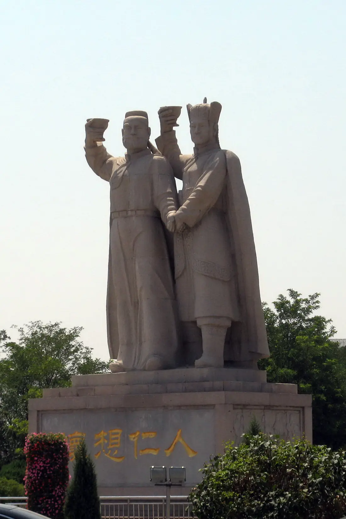 Founder of the Liao Dynasty, Abaoji, Passes Away — Shangjing, Liao (now China)
