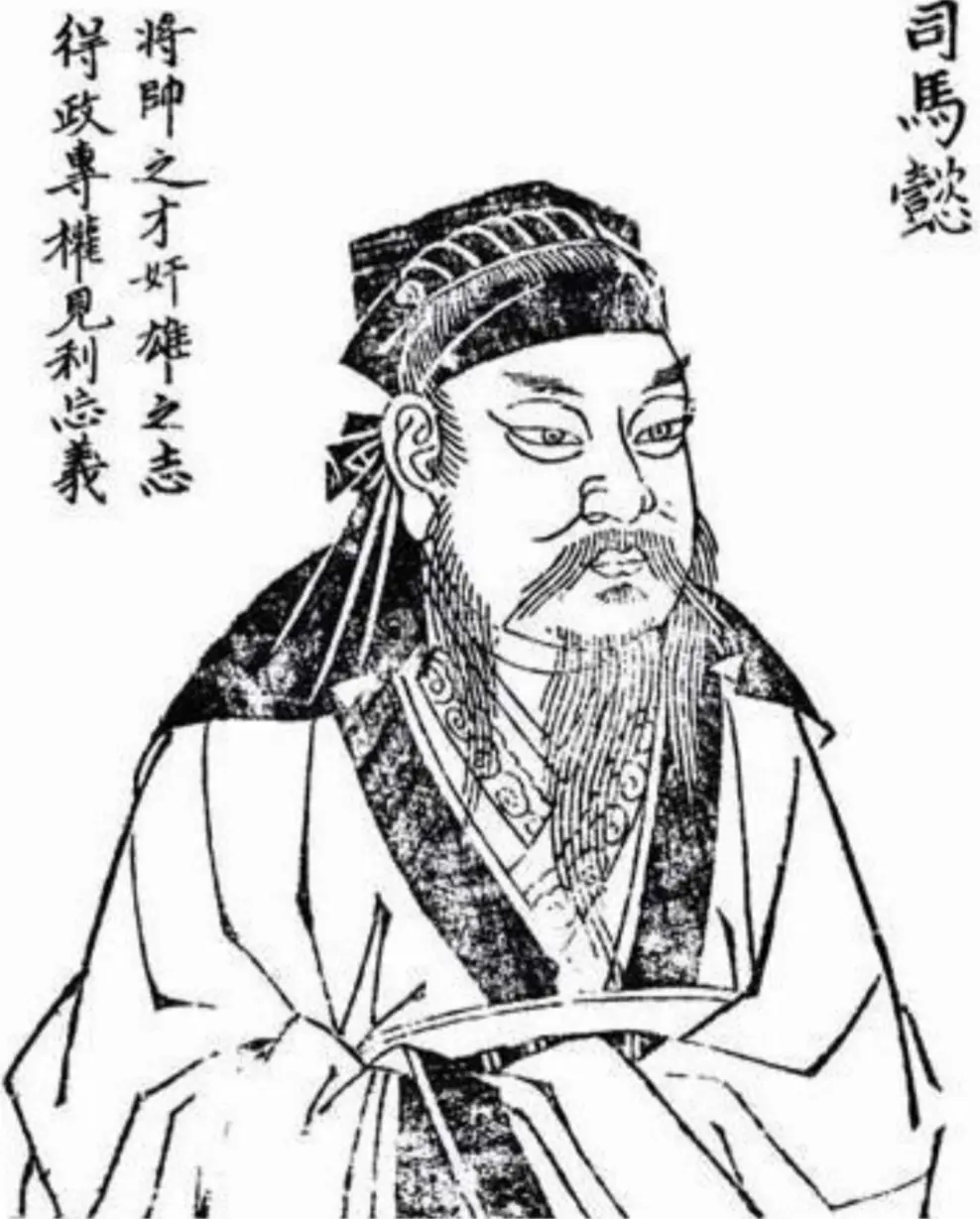 Sima Yis Tod beendet einen Machtfaktor der Drei Reiche — China