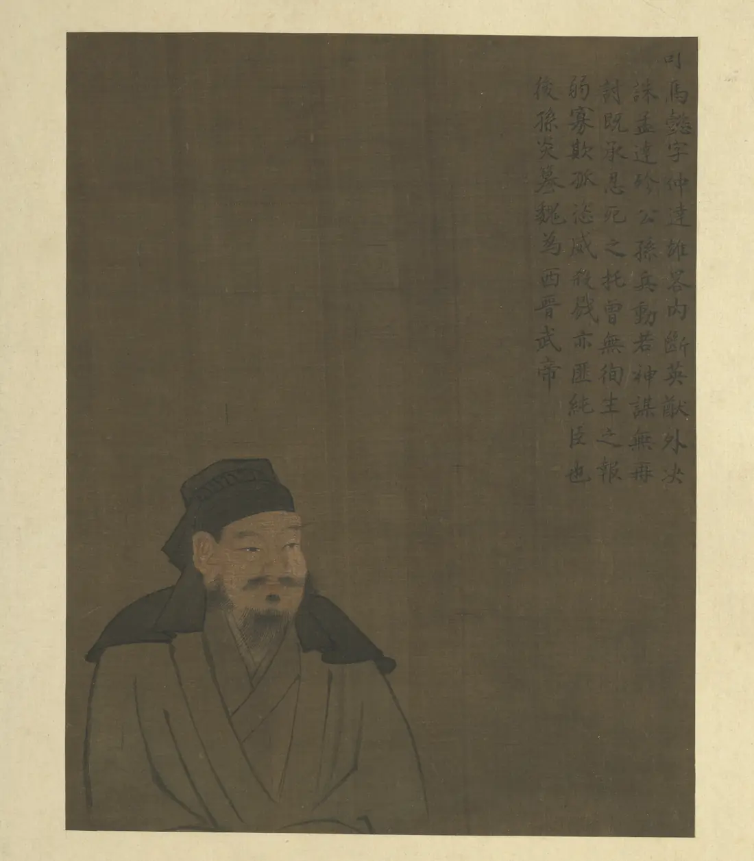 Sima Yis Tod beendet einen Machtfaktor der Drei Reiche — China
