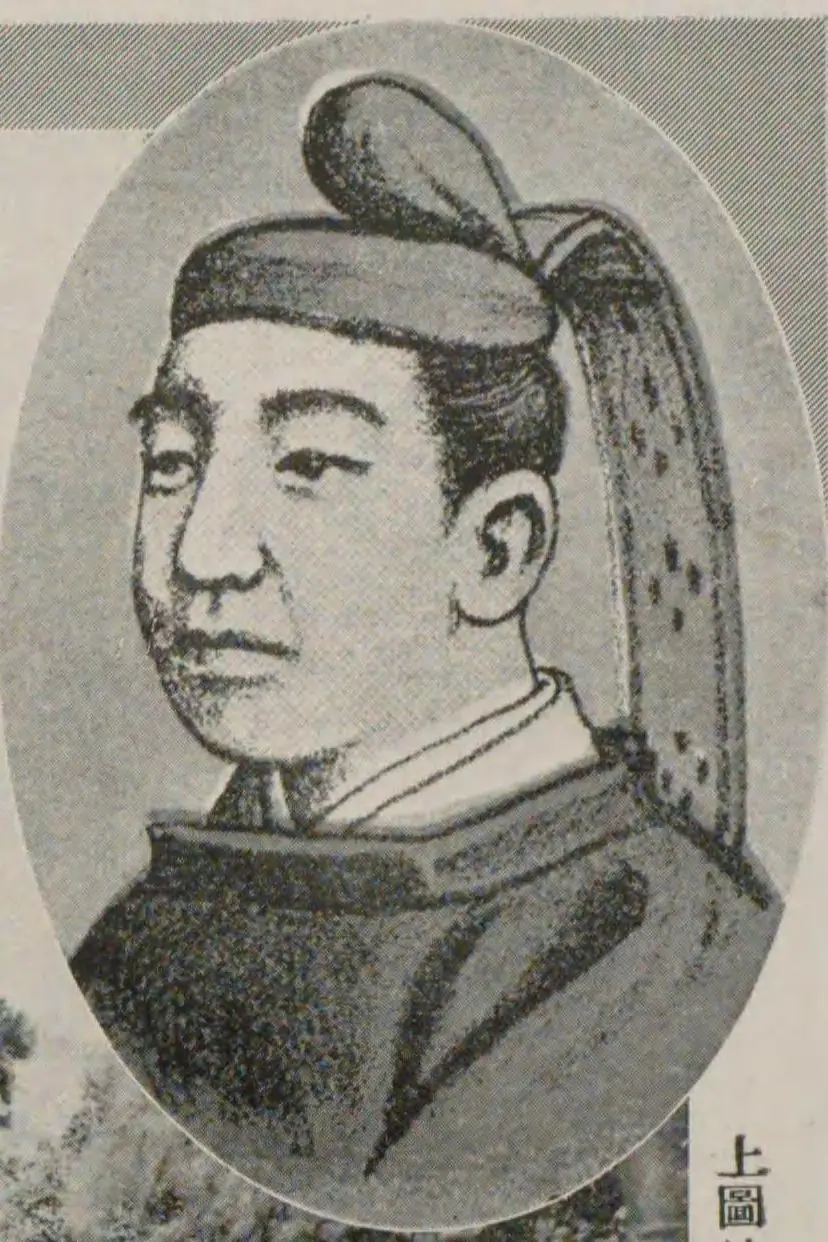 Zukünftiger Kaiser Suzaku geboren in Japan — Japan