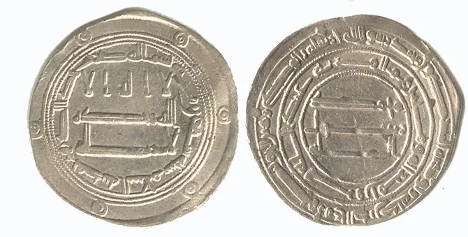 Harún al‑Rashid asciende al trono y marca la Edad de Oro islámica — Baghdad, Abbasid Caliphate
