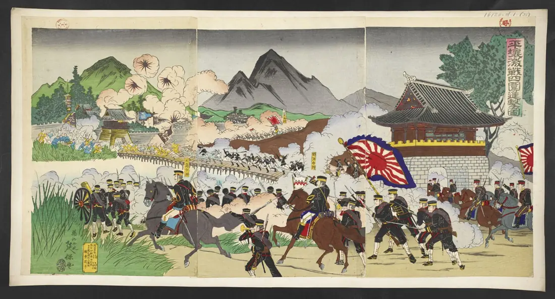 Japanischer Sieg bei Pyongyang sichert Triumph im ersten Sino‑Japanischen Krieg — Pyongyang, Korea