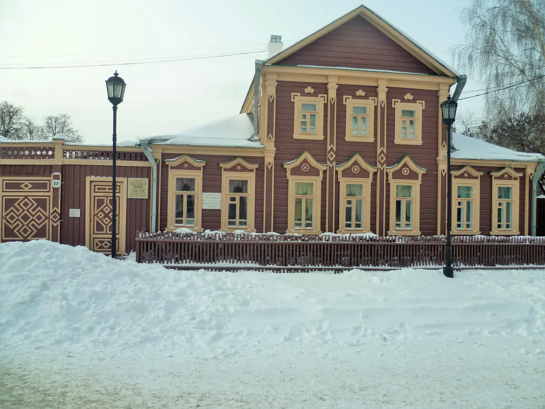 Nașterea lui Ivan Pavlov – viitorul pionier al condiționării clasice — Ryazan, Russian Empire