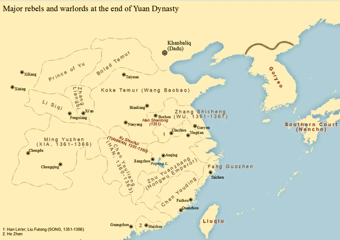 Victoire décisive de Zhu Yuanzhang sur le lac Poyang — China