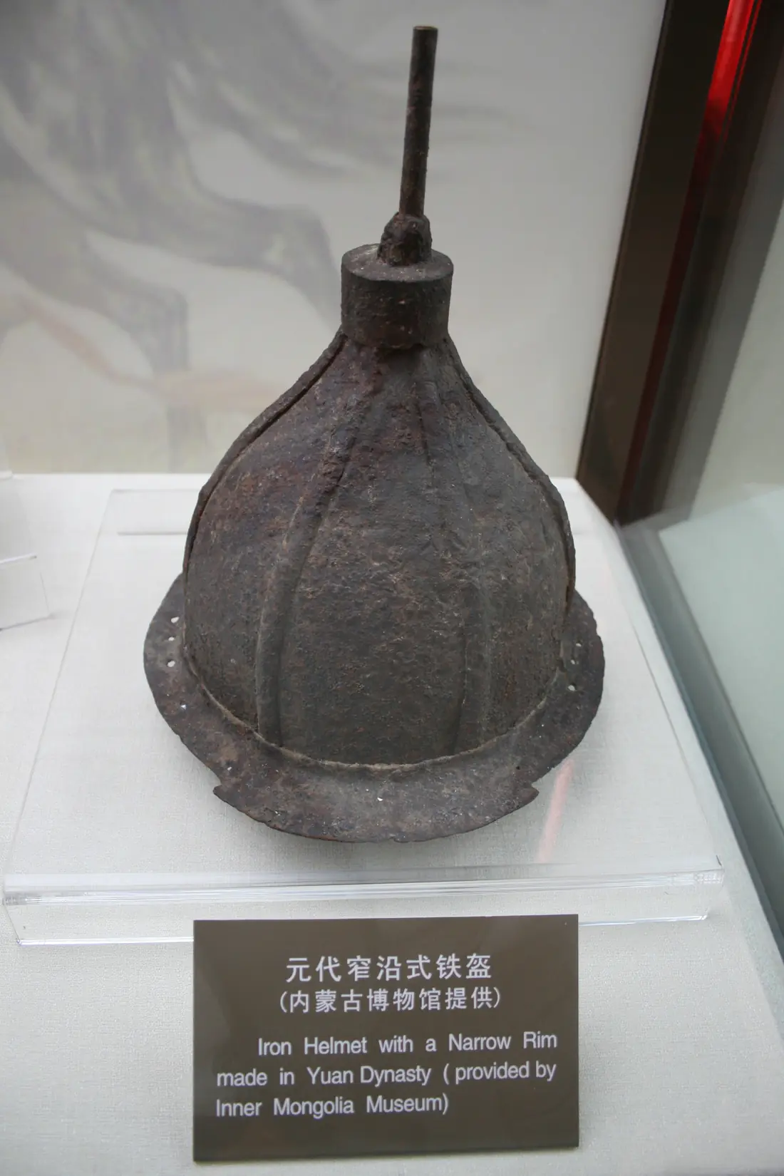 Victoire décisive de Zhu Yuanzhang sur le lac Poyang — China