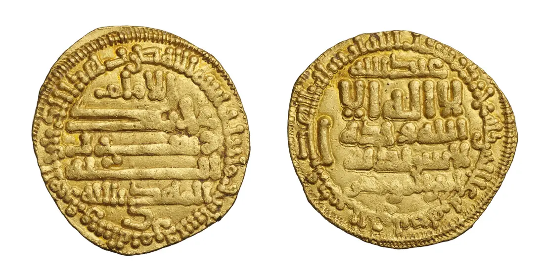 Assassination of Fatimid Caliph al‑Amir Sparks Succession Crisis — Cairo, Egypt