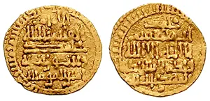 Assassination of Fatimid Caliph al‑Amir Sparks Succession Crisis — Cairo, Egypt
