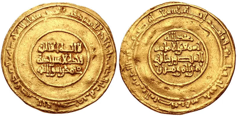 Assassination of Fatimid Caliph al‑Amir Sparks Succession Crisis — Cairo, Egypt