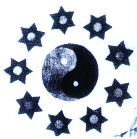 Zufällige Bombe löst Chinas Revolution von 1911 aus — Wuchang, Hubei, China