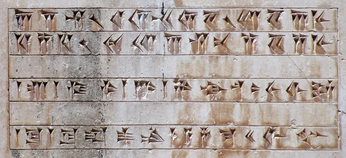 Cyrus the Great Captures Babylon – End of the Neo‑Babylonian Empire — Babylon, Mesopotamia