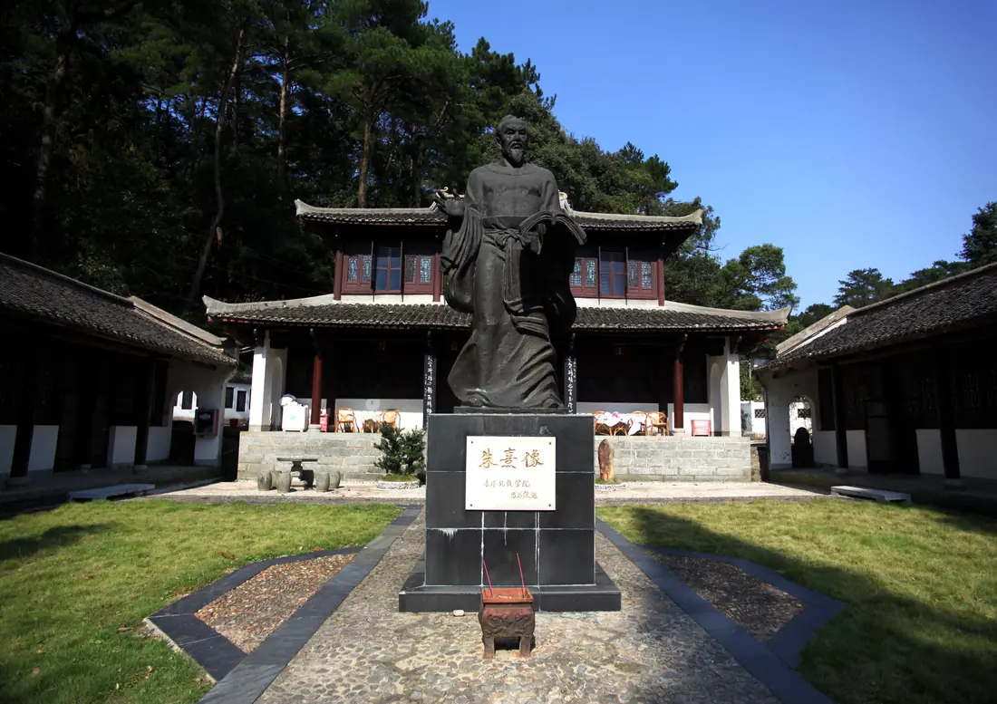 Zhu Xi Born – Future Father of Neo‑Confucianism — Luzhou, Fujian, China
