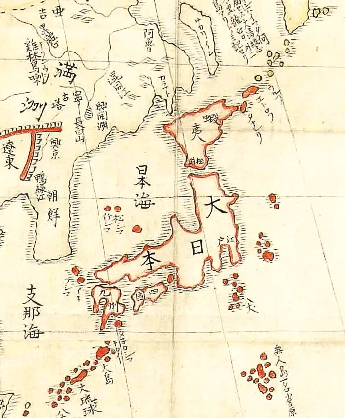 Meiji Era Dawn: Emperor Declares New Japan — Tokyo, Japan